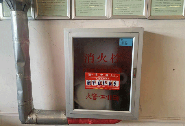 懷柔電子廠消防檢測202406179.gif