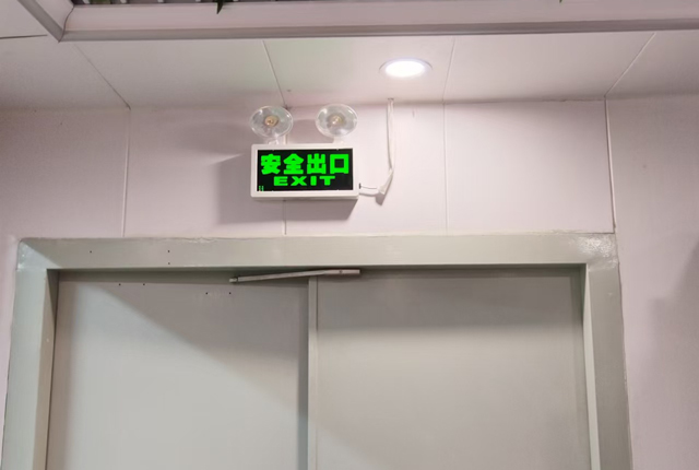 防火門20240919.jpg